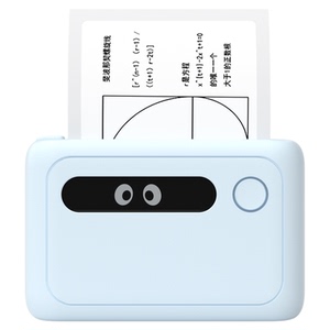 叮当同学L3宽频两尺寸错题打印机