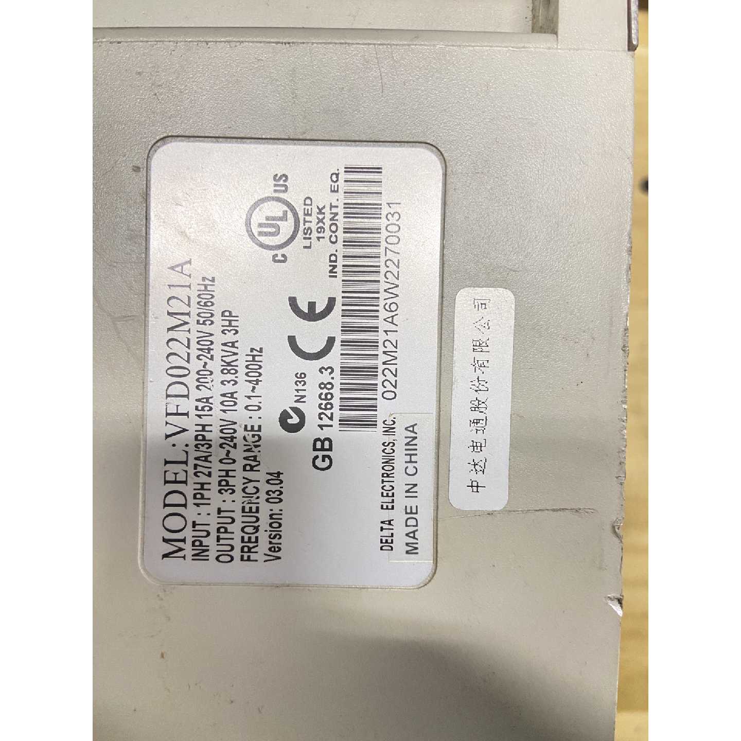 VFD022M21A台达变频器2