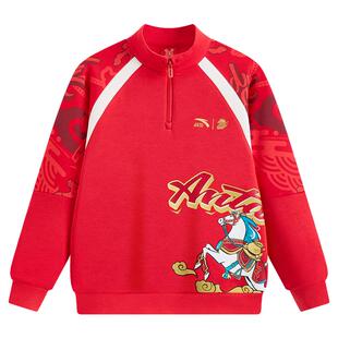 【红色新年马年】安踏儿童卫衣男童2026年加绒拉链宝宝拜年衣服