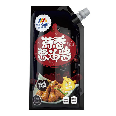 麦基斯韩式炸鸡酱蒜香酱油酱