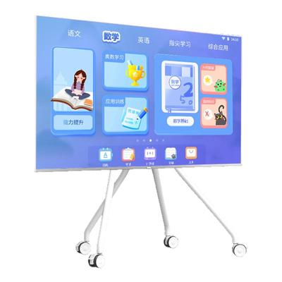 2024高颜值艺术支架落地移动推车