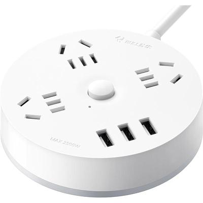 公牛USB充电圆形大间距家用插座