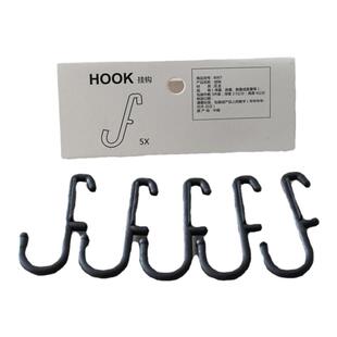 洞洞板配件家用钩子收纳整理挂钩大小号尼龙材质承重强咖啡角收纳