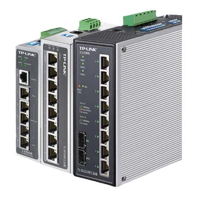 TP-LINK5口8口千兆工业级交换机