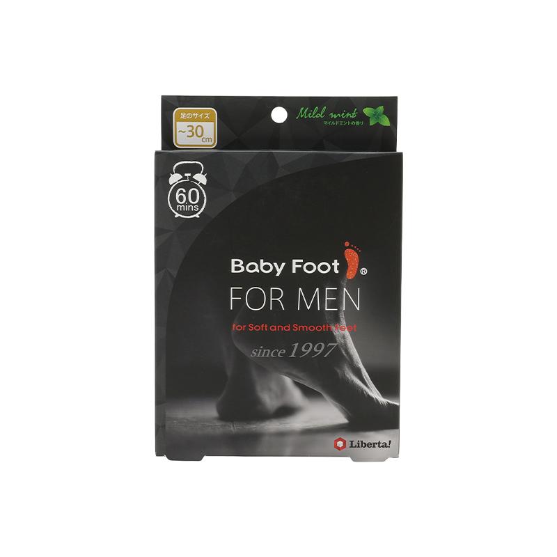 【进口组合】BabyFoot日本进口去角质润滑足膜套装男士女士足膜