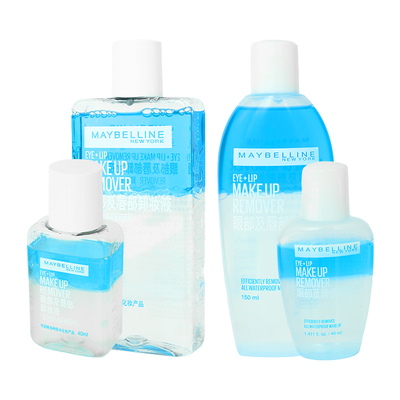 新版现货美宝莲眼唇卸妆液