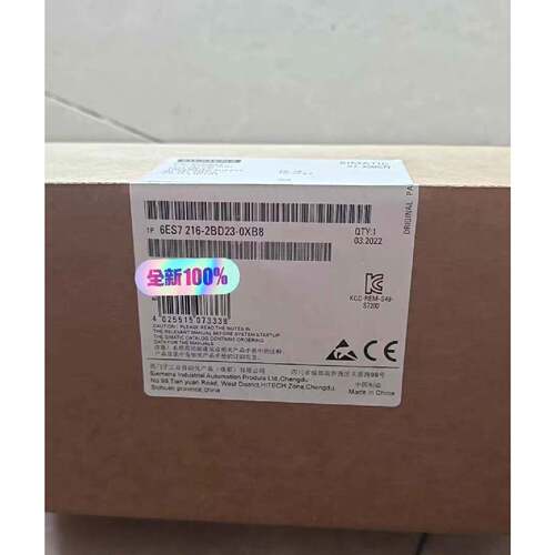 非标价6ES7 2162BD230XB8 6ES72162B修理