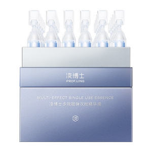 凌博士蓝铜次抛精华液补水修护紧致抗皱全分子量玻尿酸敏感肌正品