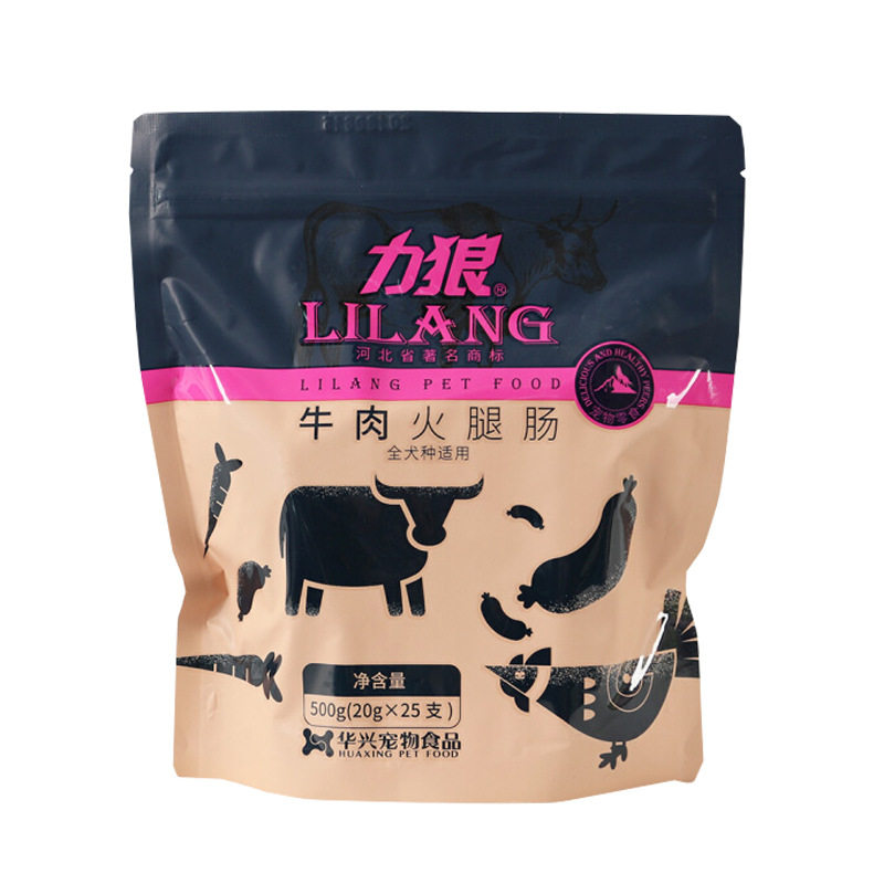 门店款鸡肉牛肉香肠力狼香肠