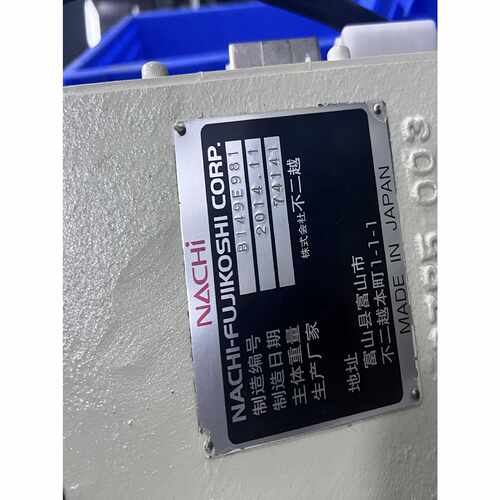 议价机器人 MC20-01-FD11-0000 MC20-01 FDTPFSJN-3L08 一套