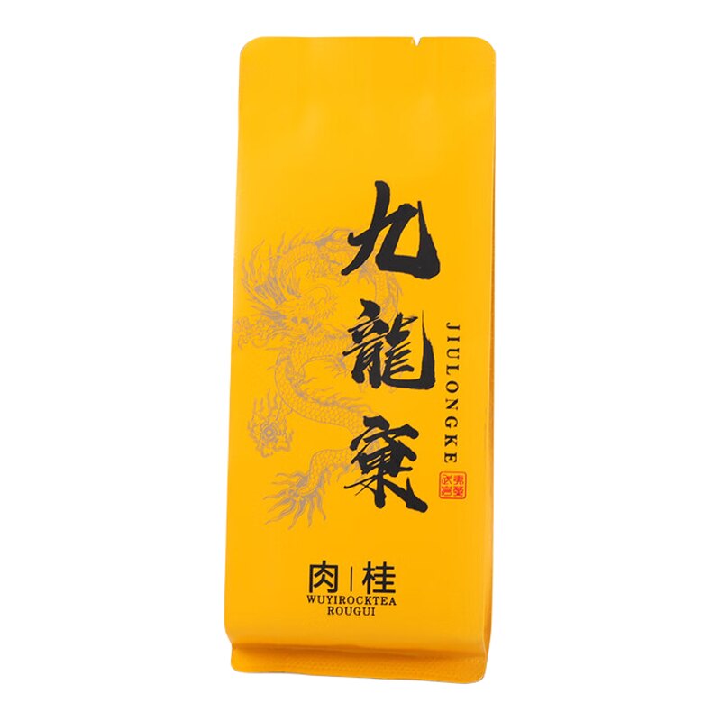 武夷山九龙窠肉桂岩茶乌龙茶500g