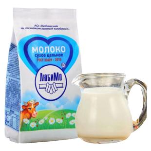 柳宾斯基俄罗斯国家馆进口奶粉全脂脱脂成人乳粉早餐奶中老年奶粉