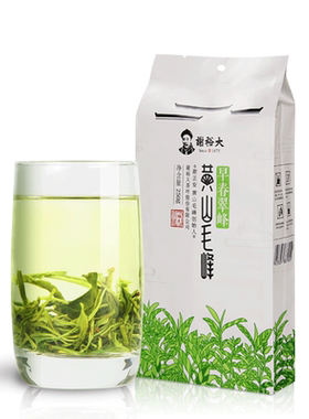 谢裕大早春翠峰黄山毛峰250g