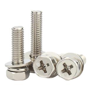 镀镍十字外六角组合螺丝螺钉三组合带垫片弹垫螺栓MM3M4M5M6M8M10