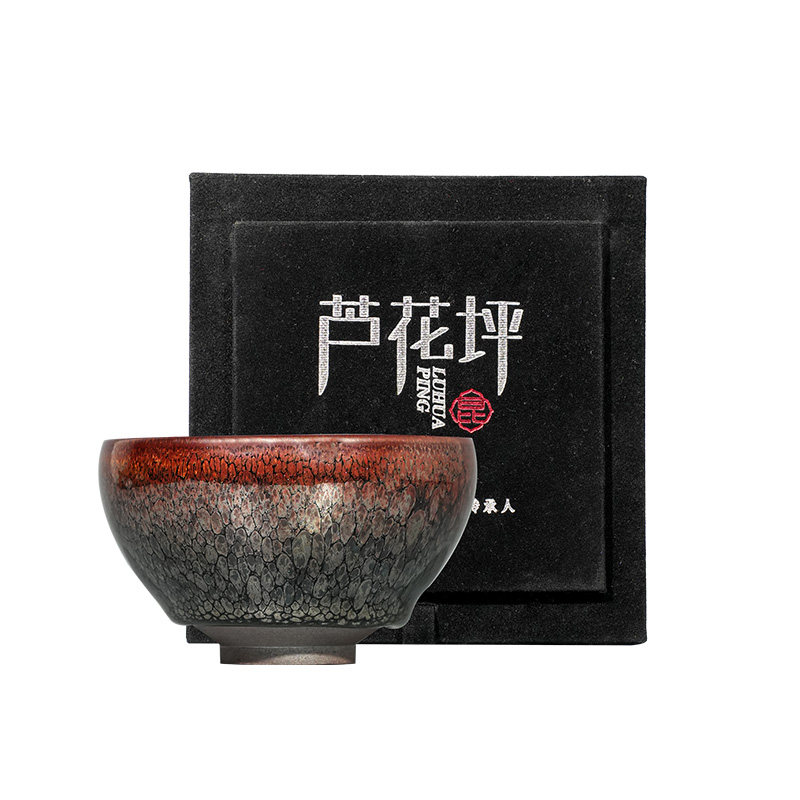 孙福昆星河鹧鸪斑建盏主人杯纯手工茶杯高端天然原矿送礼茶盏