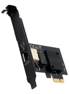 2.5GPCIE转RJ45有线网卡