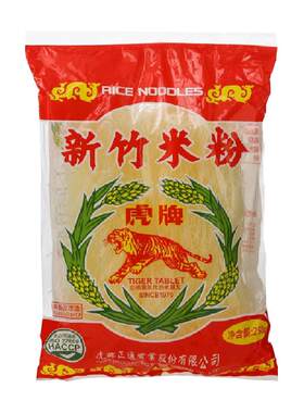 虎牌正宗台湾手工新竹米粉干粉