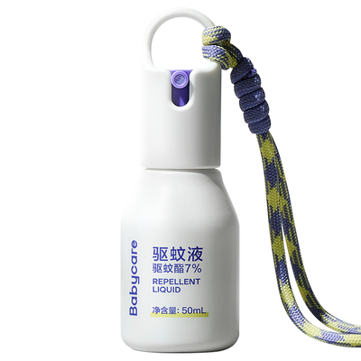 babycare防护喷雾防蚊神器