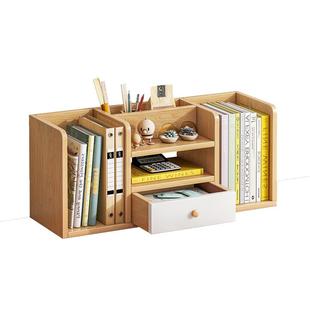 书架桌面置物架桌上收纳柜立式多层书桌写字台简易书柜工位整理架