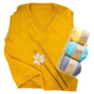 秀丝雅Y字麻花马甲宝宝绒线单股diy毛线钩织线闲暇编织手工材料包