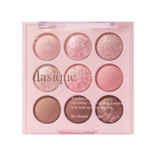 韩国dasique代曦可冰淇淋系列九色19眼影腮红23水光唇釉纯欲夏季