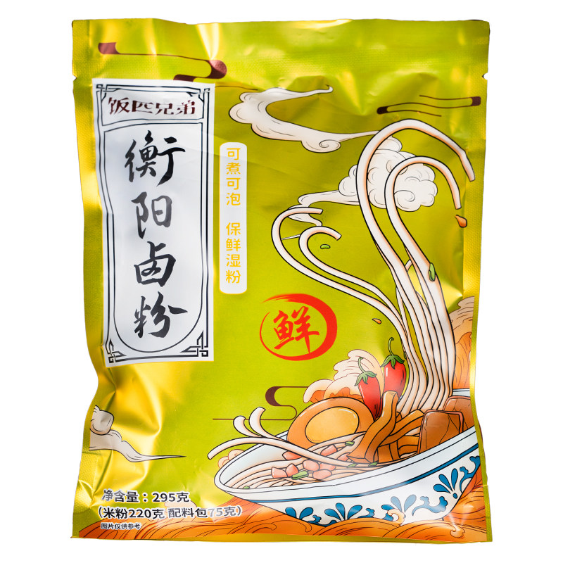 饭匹兄弟衡阳卤粉米粉带调料方便
