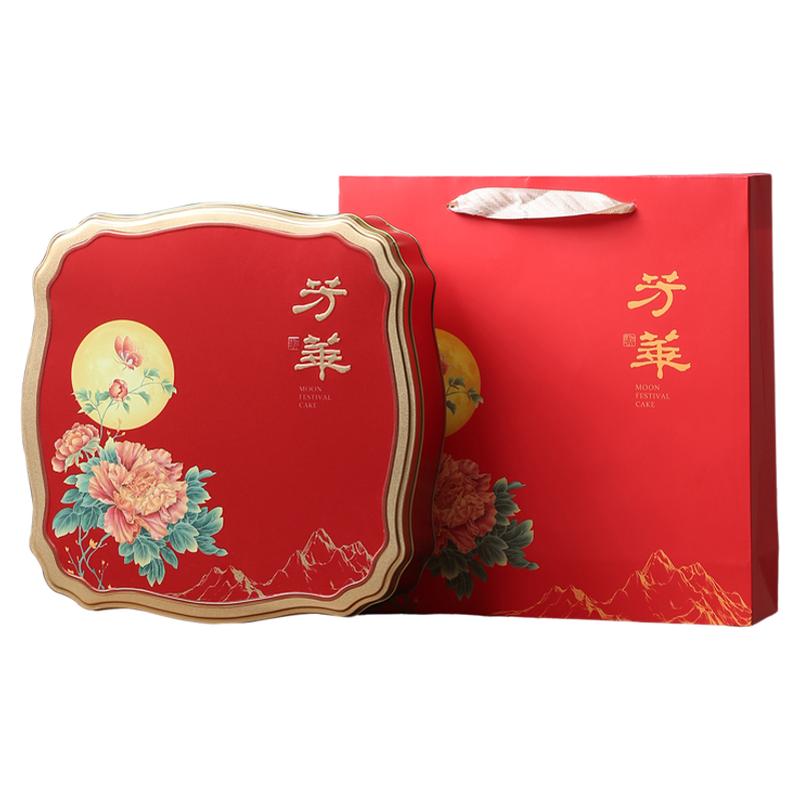中秋月饼包装礼盒酒店定制