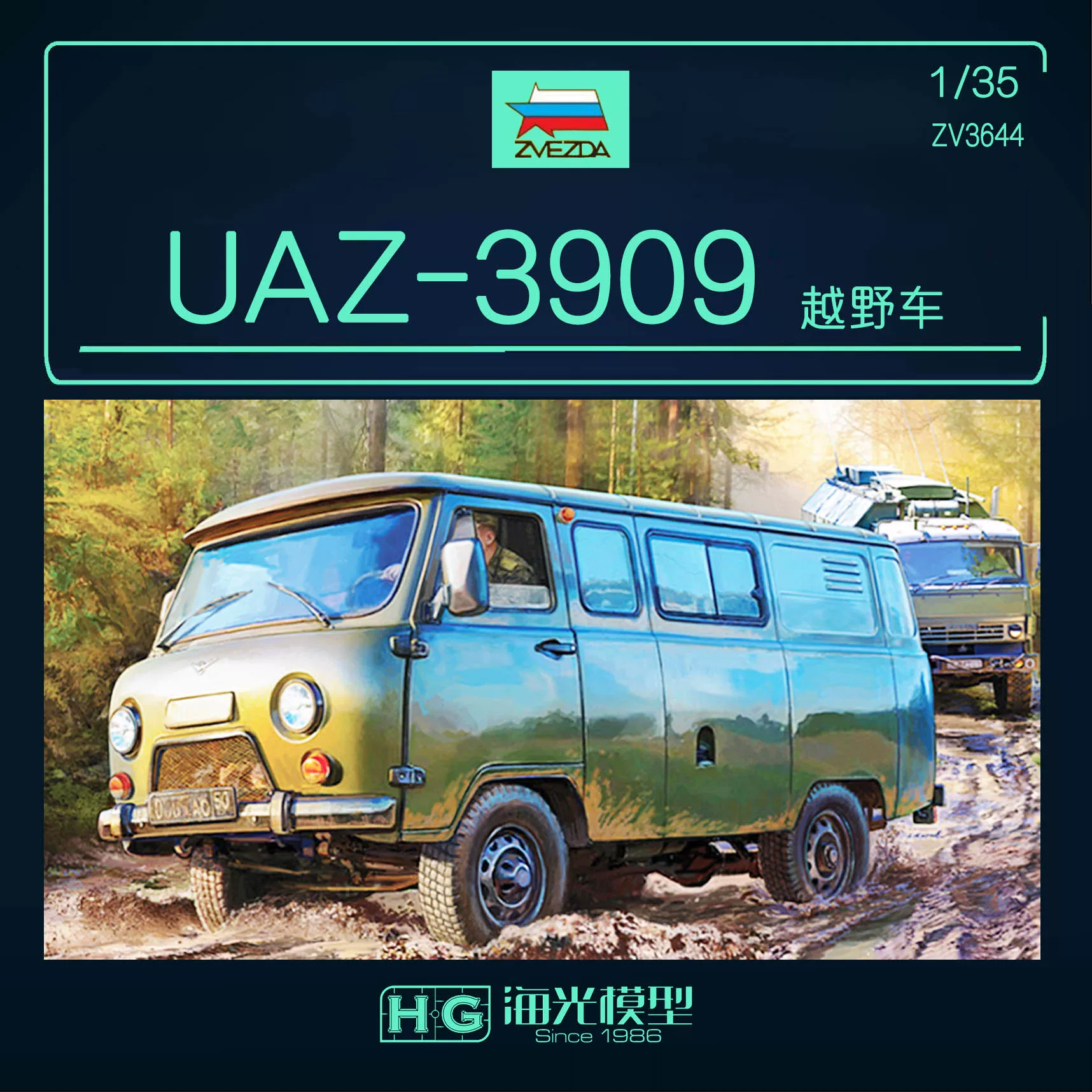 Xianfeng ″ 瀷 绾 厜妯 ㈡ 厜妯 ㈡ 厜妯 ㈡ 勭 勭 勭 鏂 鏂 鏂 鏂 鏂 3909 瓒婇 杞 3644