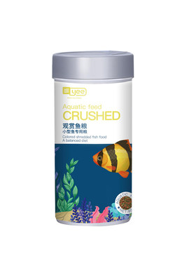 意品小型鱼鱼食增体增艳小颗粒