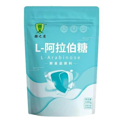 糖之盾春纸和甜唯—阿拉伯糖正品