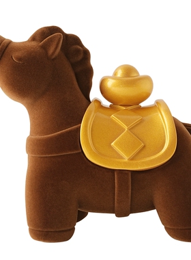 植绒马上有钱摆件开业礼物