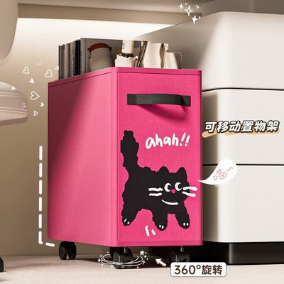 办公室桌下收纳筐工位神器书包收纳柜带轮小推车书桌整理置物架