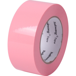 可爱粉色胶带快递封箱打包装胶带纸高粘性大卷宽胶布彩色封口胶分类标识胶纸4.5/6.0厘米半透明粉红色胶带
