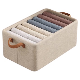 衣服收纳箱家用衣物裤子整理盒衣柜神器抽屉防尘加厚折叠储物箱