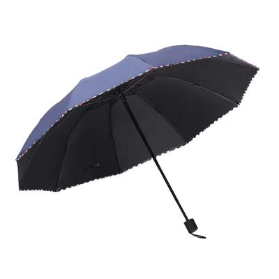 超大雨伞学生折叠防紫外线防晒遮阳女晴雨两用太阳伞手动小巧便携