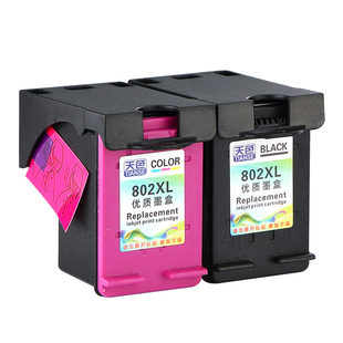 天色适用惠普802xl墨盒hp deskjet 1010 1000 1050打印机墨盒HP1510 1011连供1511可加墨大容量彩色2050墨水