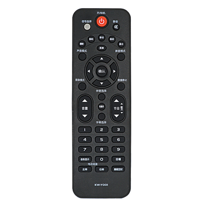 柯缘适用 康佳电视遥控器KW-Y001 LED40F3300DCE LED42F3300DCE