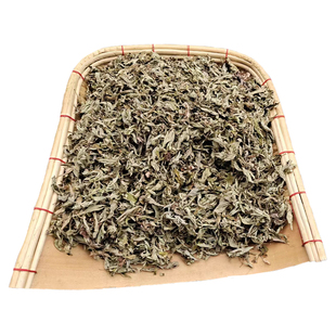 正宗三年陈艾武当野生陈艾叶艾草叶无梗干艾草泡脚制艾绒艾灸条