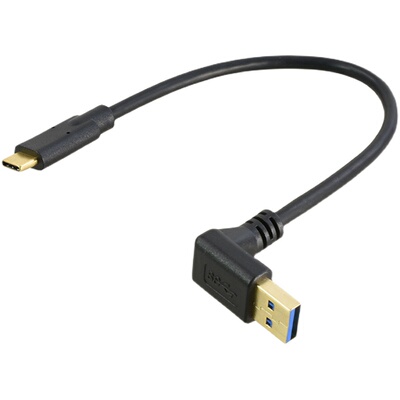 type-c双弯头上下左右充电数据线