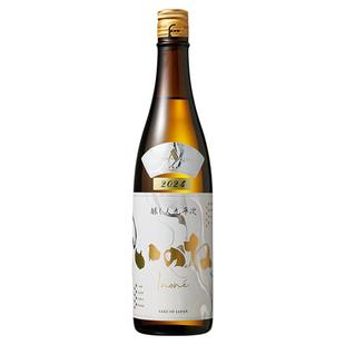 酿人九平次黑田庄三星【特上】山田锦酿造得力之作纯米大吟酿清酒