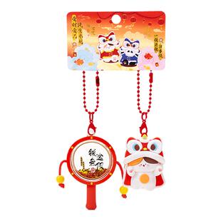YUYI【清仓价】2026马年氛围新年礼物红色灯笼书包包挂件钥匙扣女