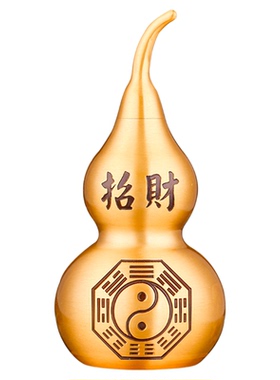 铜葫芦摆件空心开口福禄葫芦