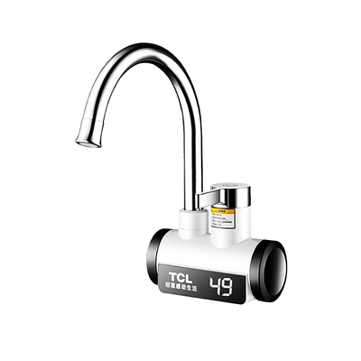 tcl电热水龙头即热式厨房热水器