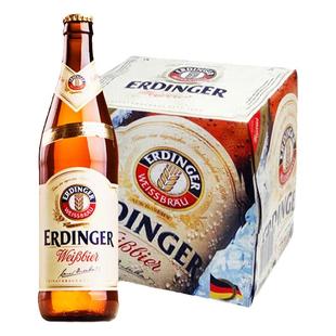 【进口】艾丁格小麦白啤500ml*12瓶德国精酿啤酒整箱清仓啤酒