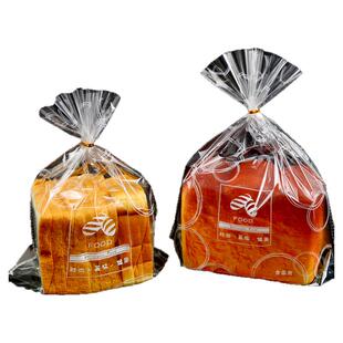华信天诚 面包吐司袋透明平口切片土司饼干糕点袋食品包装袋100个