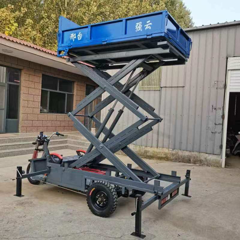 升降三轮车电动液压升降平台移动式登高车采摘建筑工地搬运养殖场