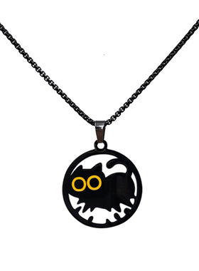 「在逃小黑猫」HiYOUNG原创合金项链情侣百搭配饰挂件嘻哈吊坠颈