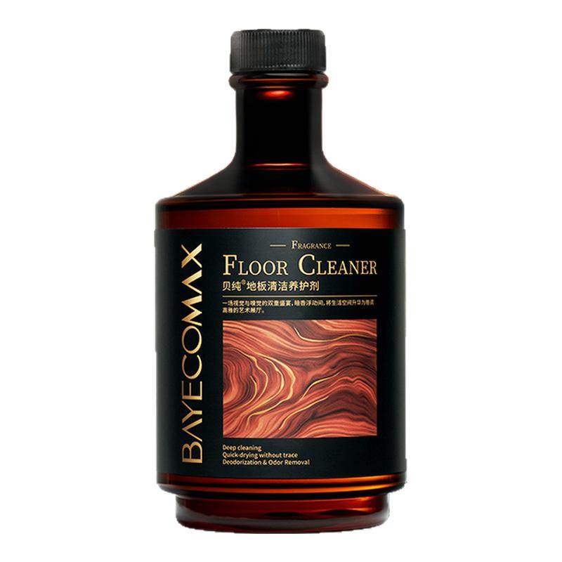 MAX贝纯香氛地板瓷砖清洁剂不留水印除菌清香拖地专用官方旗舰店