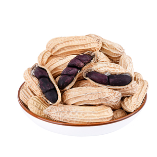 云南黑花生种子富硒黑皮花生带壳自然日晒晒干好吃健康袋装下酒菜