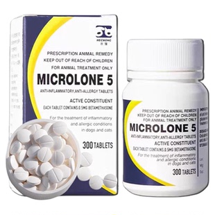 迈维舒泼尼松片猫狗过敏性皮炎狗爱波宠克止痒片过敏性皮炎养可安